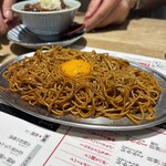 釣宿酒場 マヅメ - 