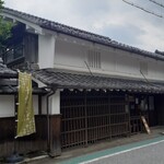 十割手打 そば処 百百百百 - 外観