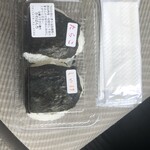 かわばんち - おしぼり付きでした