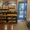 HONOKA COFFEE STAND 定禅寺通り店