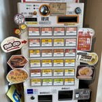 横浜ナポリタン PUNCH 本牧ふ頭店 - 
