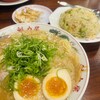 京都北白川ラーメン魁力屋 野田店