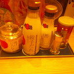 丸源ラーメン - 肉そばつけ麺 大盛り 麺かため ＆ 丸源餃子 6個 ＆ カップソフト バニラ