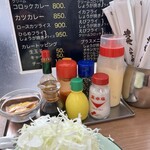 キッチン南海 - 