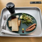 ISLAND STONE COFFEE ROASTERS - 