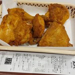ケンタッキーフライドチキン - 料理写真:鶏の日パック