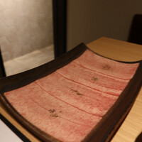にく稲 - 