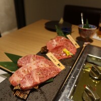 にく稲 - 