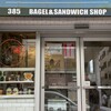 NEW NEW YORK CLUB BAGEL & SANDWICH SHOP