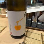 美酒王国秋田 サケナビ - 