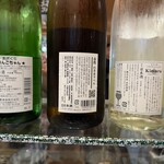 美酒王国秋田 サケナビ - 