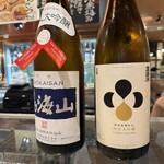 美酒王国秋田 サケナビ - 