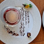 レスペランス カヤモリ - 