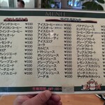 シーズ - メニュー