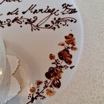 レスペランス カヤモリ - 