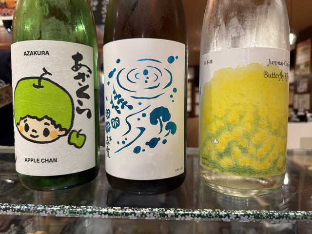美酒王国秋田 サケナビ（美酒王国秋田 Sake-Navi） - 秋田（日本酒バー）の写真