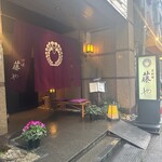 309359982 - 