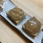 和洋/創作酒場 晩餐 - 