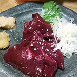 プリッ！炙りレバー