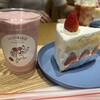ICHIBIKO イクスピアリ店