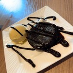 KENNETH BISTRO - 