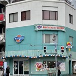 ブルーシール - 