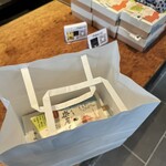 くろぎ甘味研究所 - 