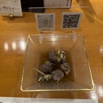 ゆるり。 酒槽 - 