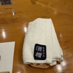 ゆるり。 酒槽 - 