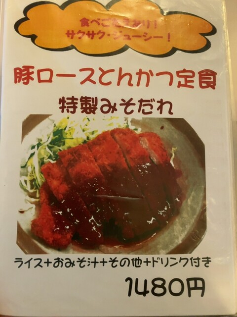 Cafe Rest Cherry photo 5