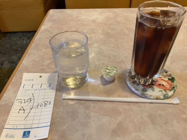 Cafe Rest Cherry photo 3