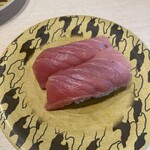 佐渡廻転寿司 弁慶 浦和パルコ店 - 中トロ