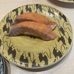 佐渡廻転寿司 弁慶 浦和パルコ店 - サーモン