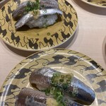 佐渡廻転寿司 弁慶 浦和パルコ店 - 大好きなイワシ