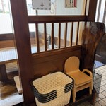 煮干しらーめん 渡辺商店 - 