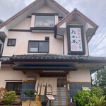 居酒屋かっぽう たか木 - 