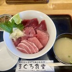 まぐろ食堂 - 