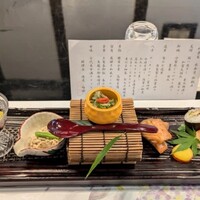 神楽家 - 