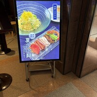 華都飯店 OsakaMetro本町ビル店 - 