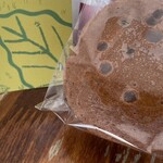 中里 - 