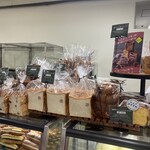 THE STANDARD BAKERS - 