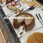 スイーツパラダイス - 