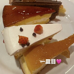 スイーツパラダイス - 