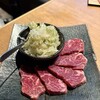 はらみ焼肉ホルモン櫻