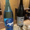 純米酒専門 粋酔 日本橋東京店