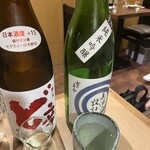純米酒専門 粋酔 日本橋東京店 - 