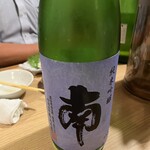 純米酒専門 粋酔 - 
