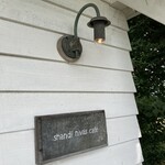 シャンディ ニヴァース カフェ - 