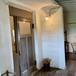 シャンディ ニヴァース カフェ - 