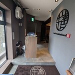 牛の達人 - 店頭（8F）